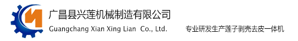 消防维护保养_消防检测_消防工程_防爆检测-郑州市二七区合众信息咨询部
